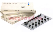 Cloud & Dragon Tubo 7 Stelle