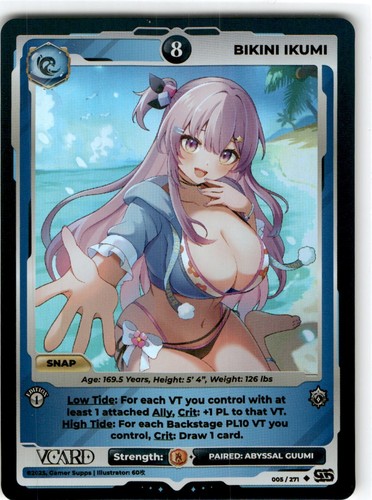 Vcard divine chaos prima - vcard,