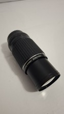 SMC Pentax-M 200mm f/4