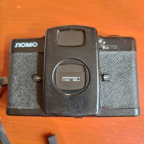 Lomo a - ,
