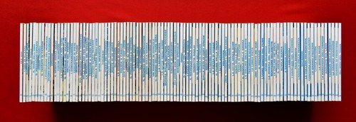 Tex sequenza completa 400 - tex, 400/499