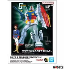 Gundam HG Best mecha collection 1/144 RX-78-2 REVIVAL VER. Bandai Model Kit