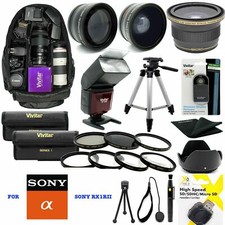 Sony Cyber-shot DSC-RX1R II