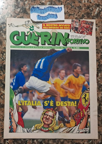 Guerin sportivo 47 - guerin,