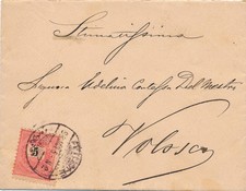Impero Austro Ungarico 1898