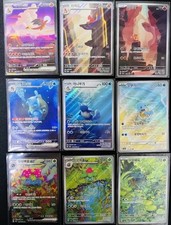 Carta Pokemon 151 Charizard Venusaur Blastoise ex SAR AR set coreano 9 art set.