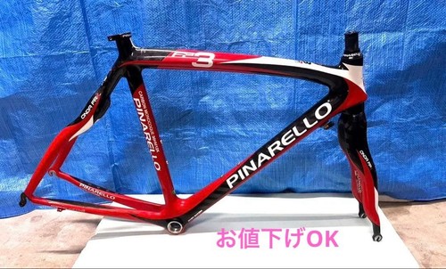 Telaio bici strada - da,