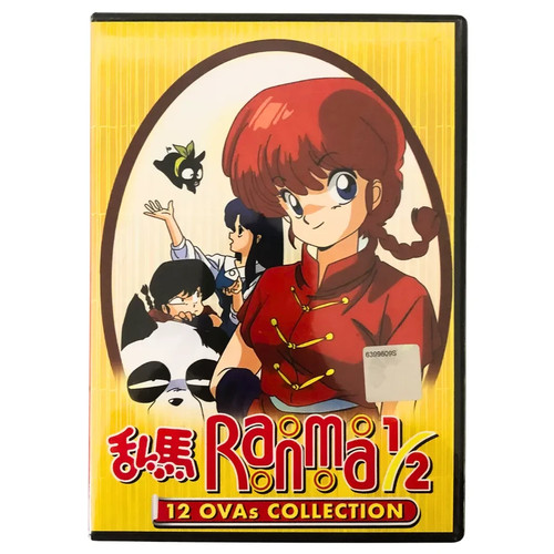 Ranma ova collection - 12,