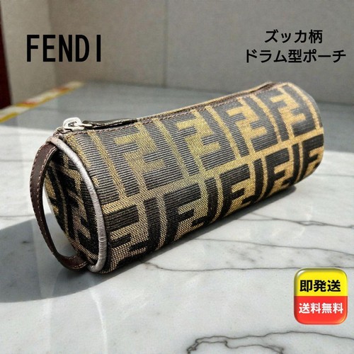 Fendi zucca astuccio - fendi, ff