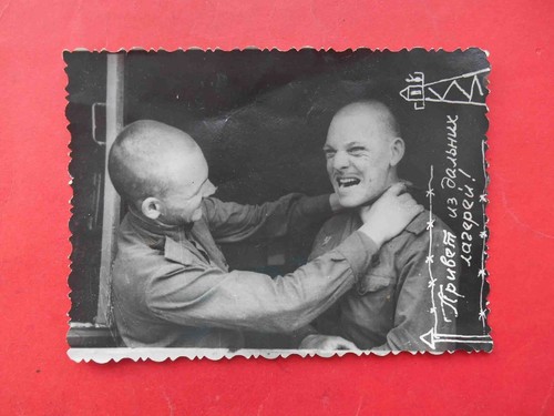Urss 1950 guardie - urss, 1950-°