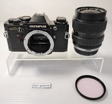 Olympus OM-10 fotocamera