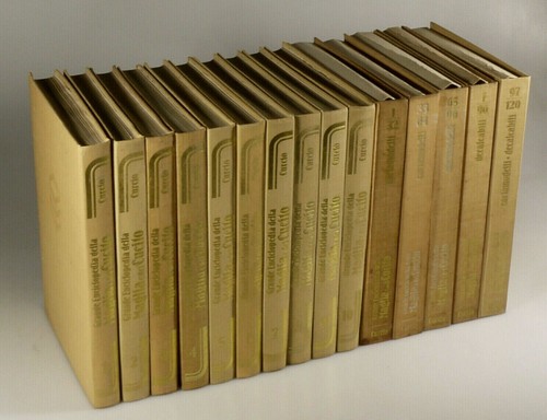 Prl grande enciclopedia - prl),