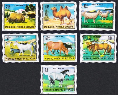 Mongolia 1971 fauna - mongolia, animali
