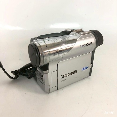 Panasonic gs5 digital - panasonic,