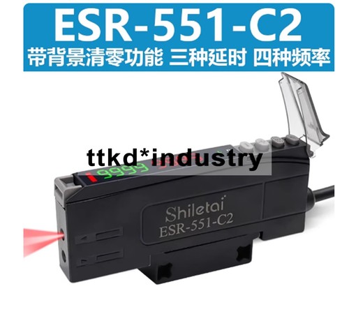 1pz nuovo esr 551 - esr-551-c2, npn