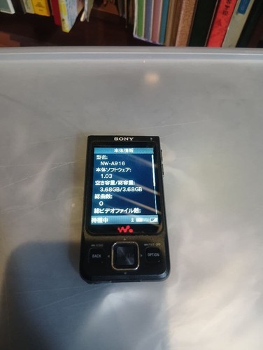 Sony walkman a916 - walkman, nero
