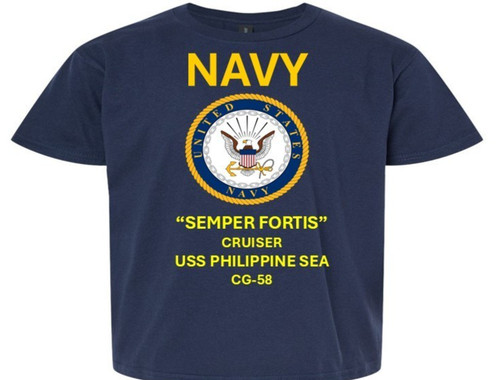 Uss philippine sea - philippine, cg-58