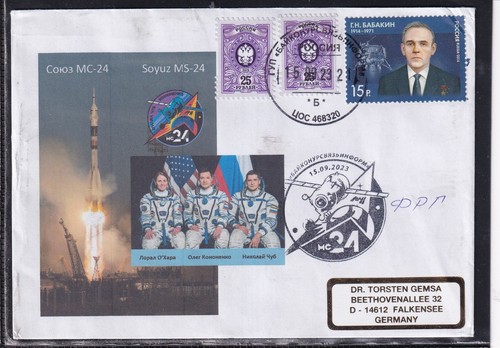 Iss soyuz start - soyuz,