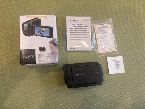 Sony aka lu1 grip - sony, unità