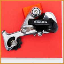 DERAGLIATORE POSTERIORE