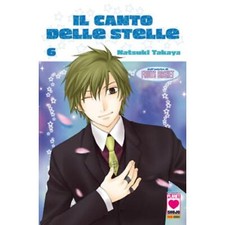 NATSUKI TAKAYA  IL CANTO DELLE