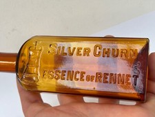 59269 Old Vintage Antique