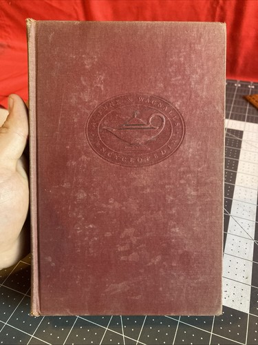 Vintage 1955 the universal - 1955,