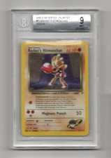 🌀SWIRLY🌀 Rocket’s