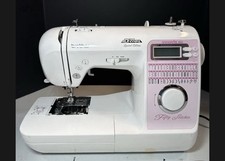 Macchina da cucire Brother