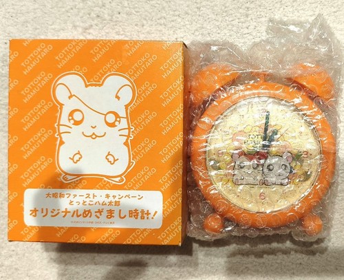 Tottoko hamutaro bijou sveglia - tottoko,
