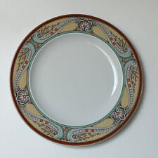 Rosenthal VERSACE Etoiles de la Mer beige PIATTO 27 cm mai usato