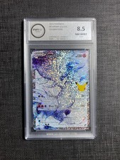 Reshiram 113/114 Celebrazioni