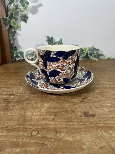 Antica grande tazza - , e