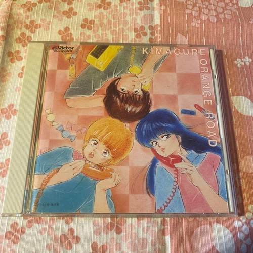 Victor kimagure orange road - kimagure,