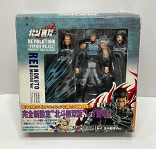 Revoltech fist the north - revoltech,