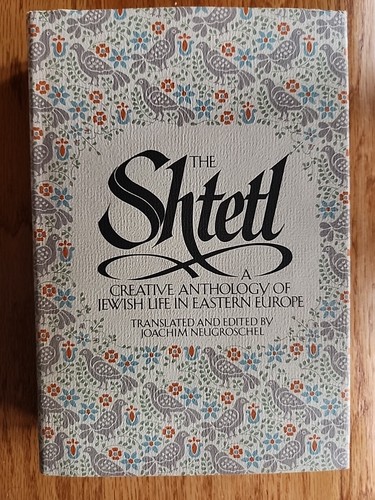 Shtetl joachim neugroschel - shtetl,