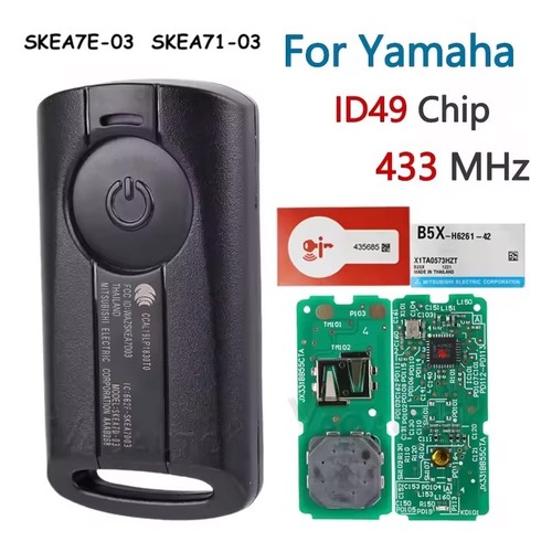 Telecomando smart key chiave - telecomando,
