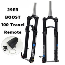 Forcella sospensione