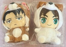 Set peluche Attack on Titan