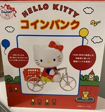 Sanrio Hello Kitty Figure 50th