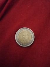 Moneta euro spagna 2001 - 2, juan