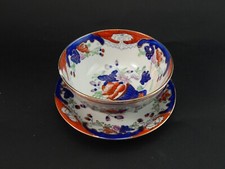 ANTIQUARIATO ORIENTALE VINTAGE