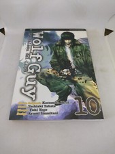 Manga Wolf Guy 10 J-pop