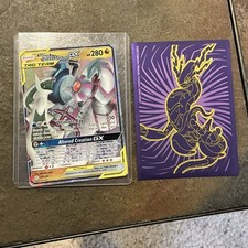 Nintendo Arceus & Dialga &