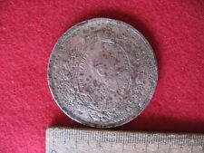 Russia Alessandro III medaglia