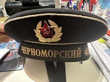 BERRETTO CAPPELLO MARINA