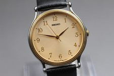 Orologio Uomo Vintage 1987