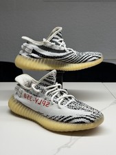 Adidas Yeezy Boost 350 V2