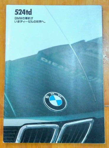 Catalogo bmw 524td 1984 - catalogo,