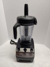 Vitamix 5300 Blender VM0102D